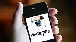 Instagram is an online mobile